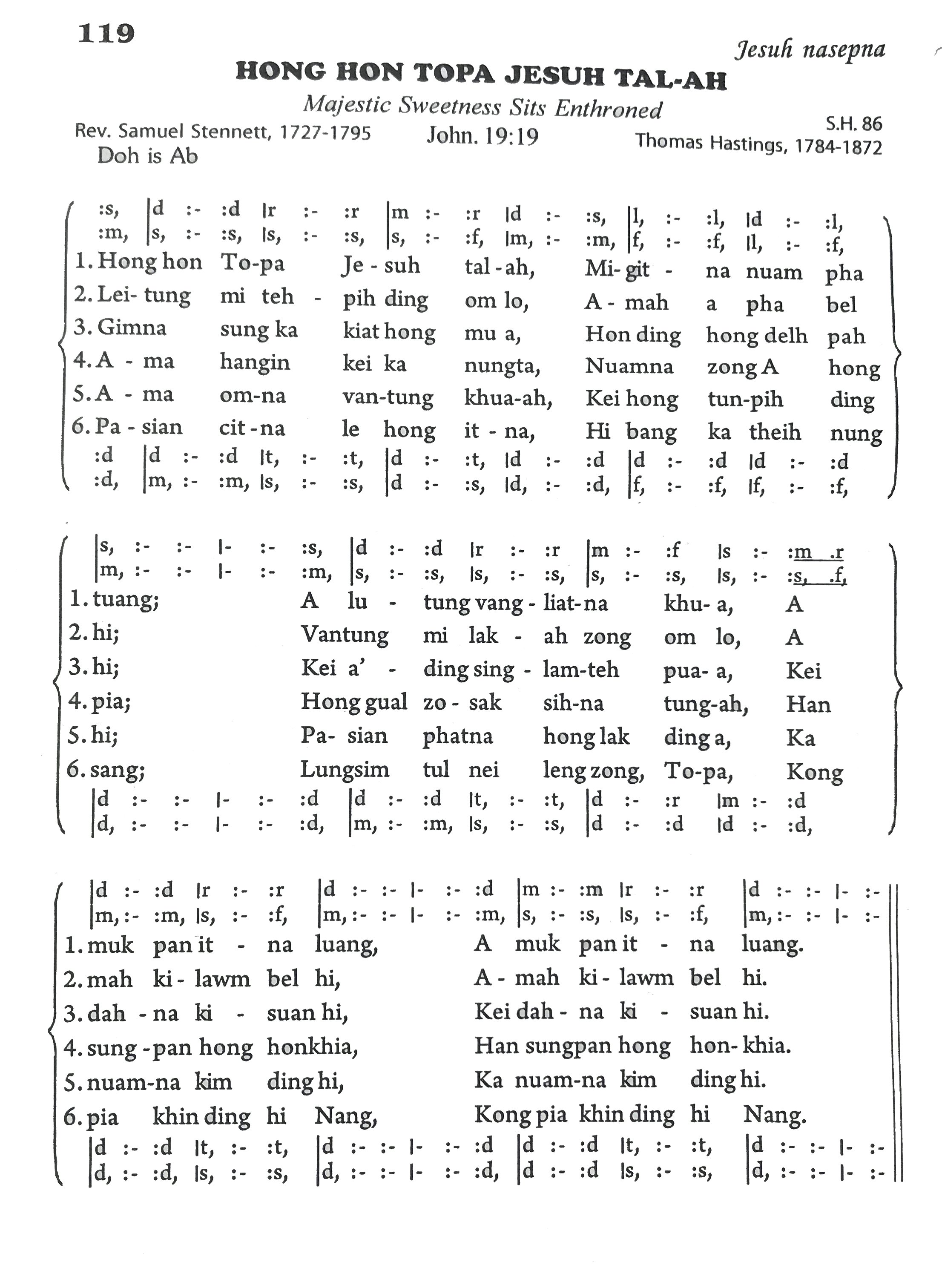 Song Image