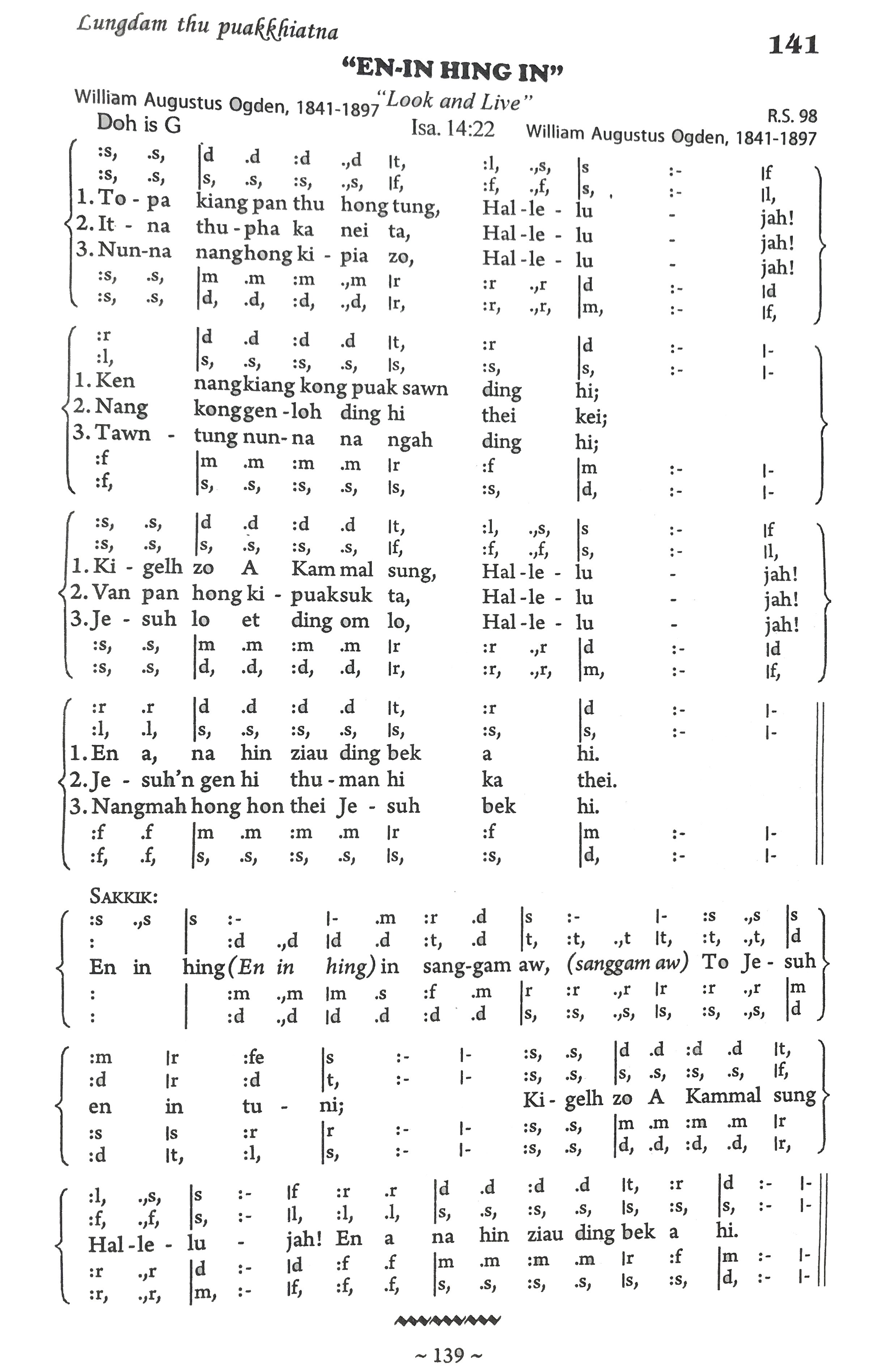 Song Image