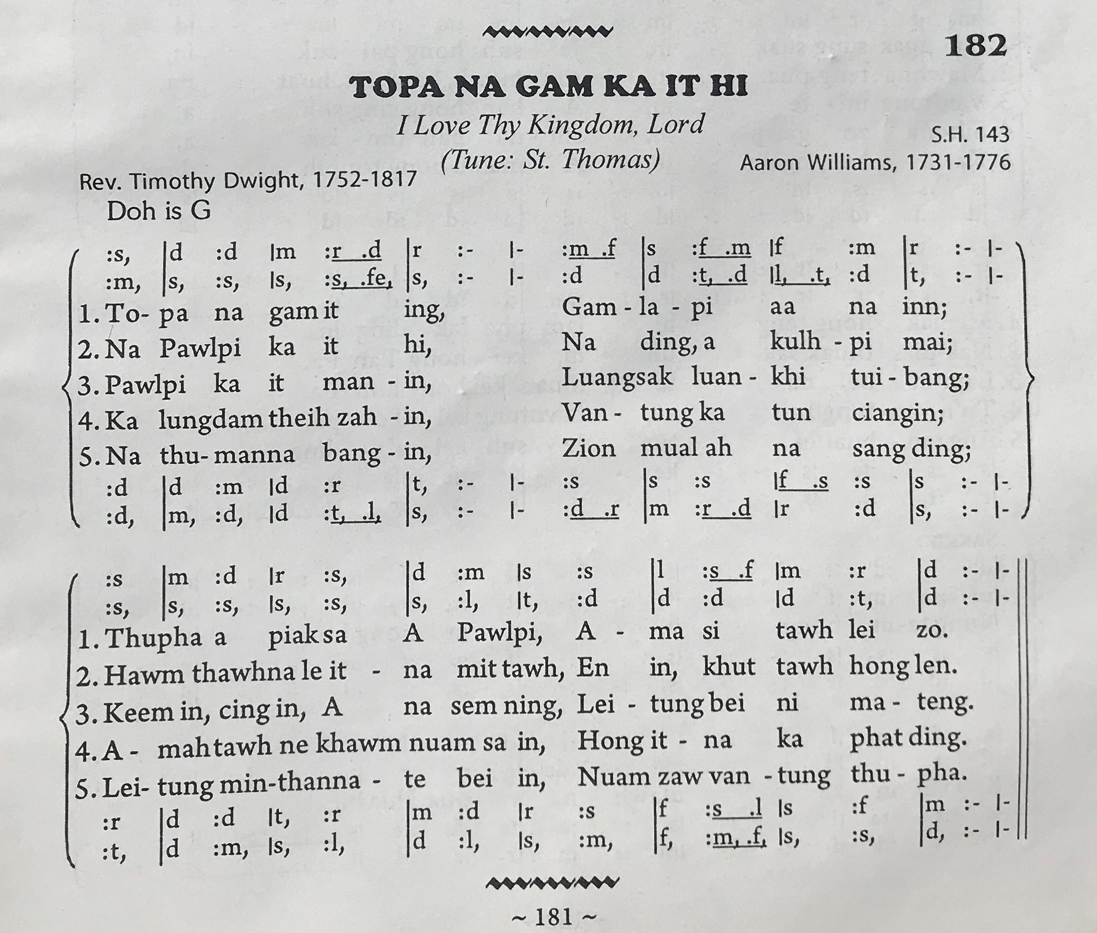 Song Image