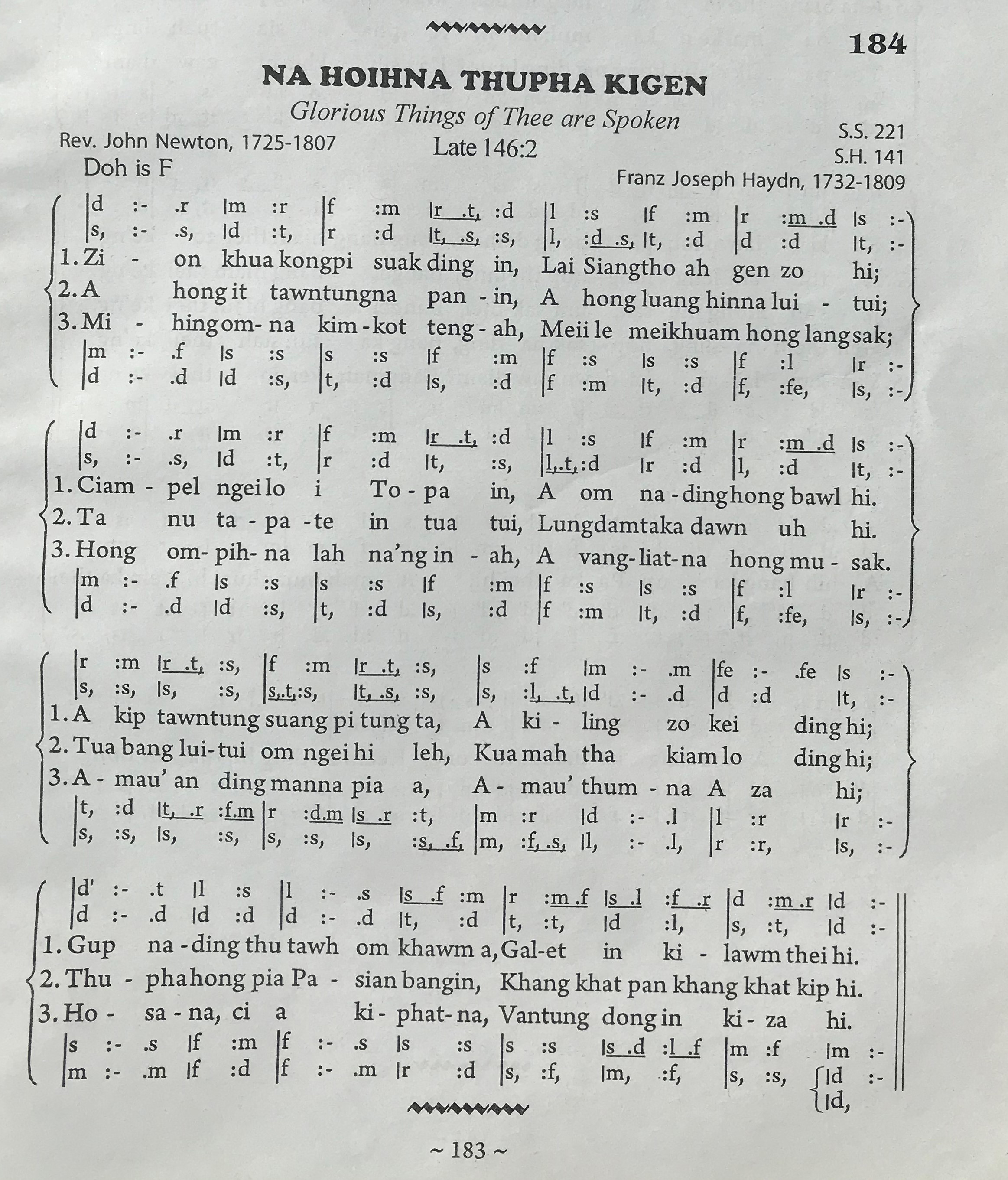 Song Image