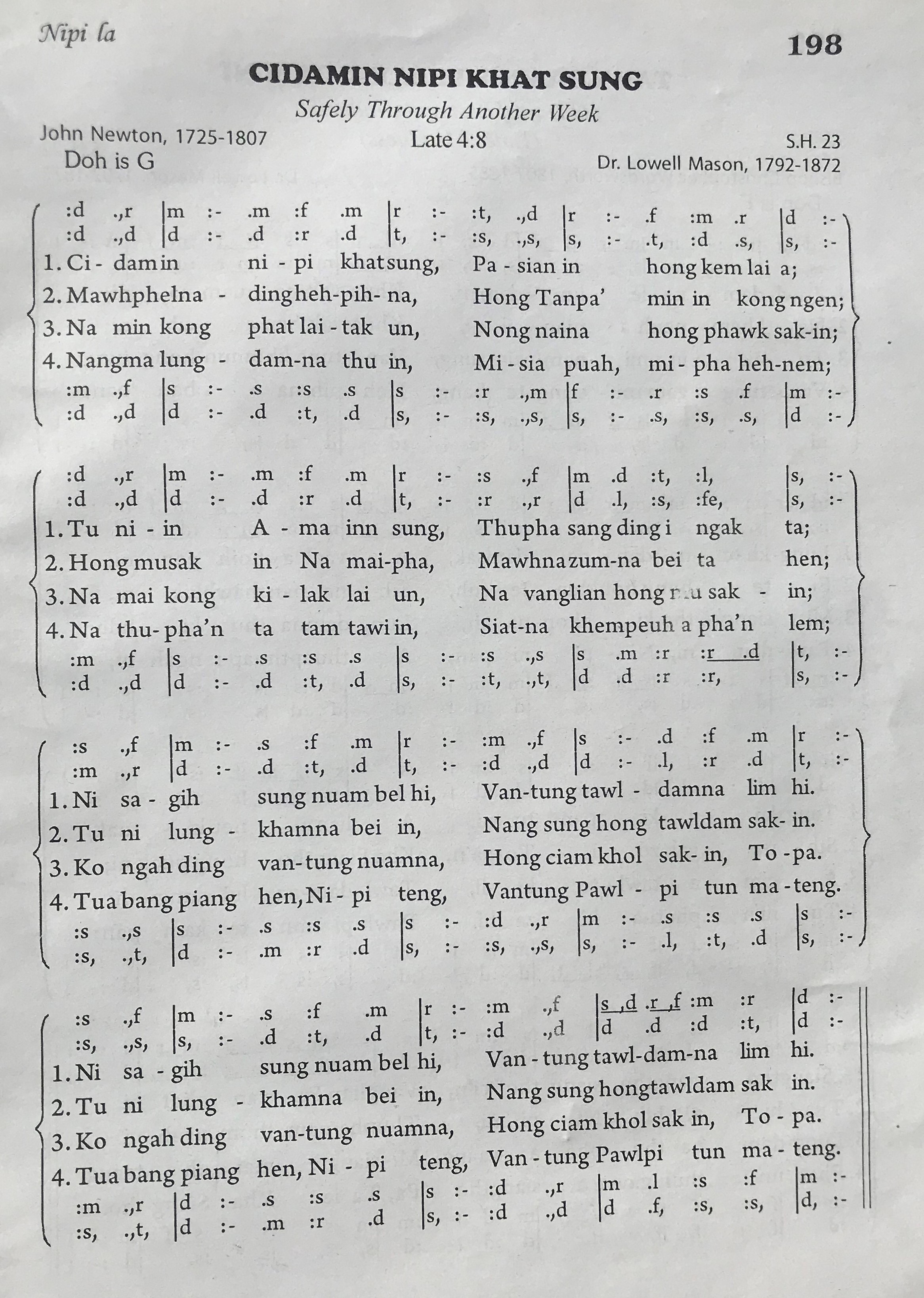 Song Image