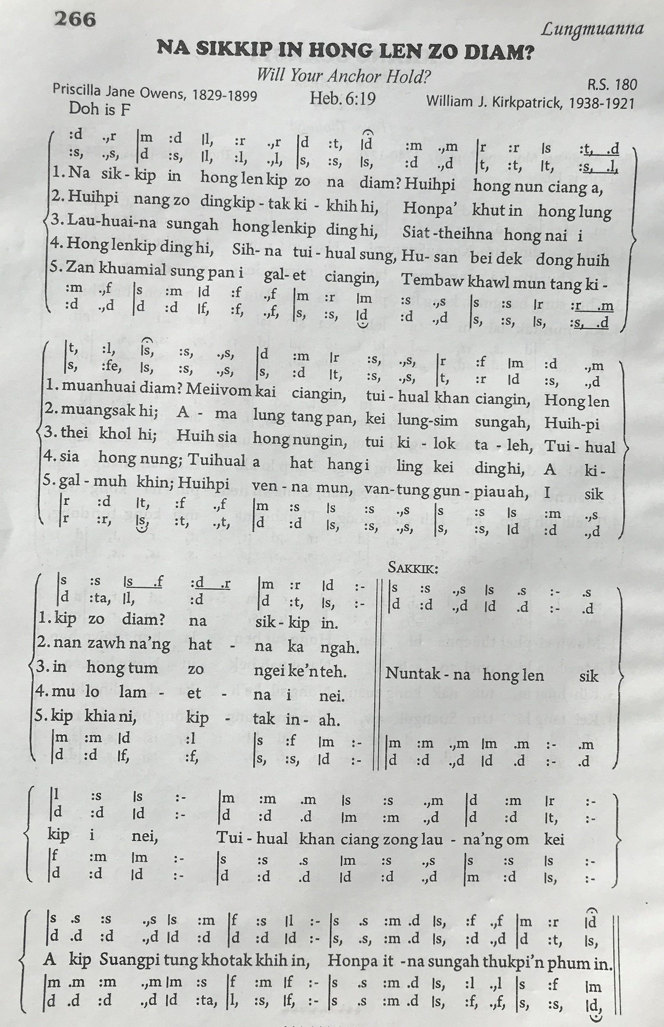 Song Image