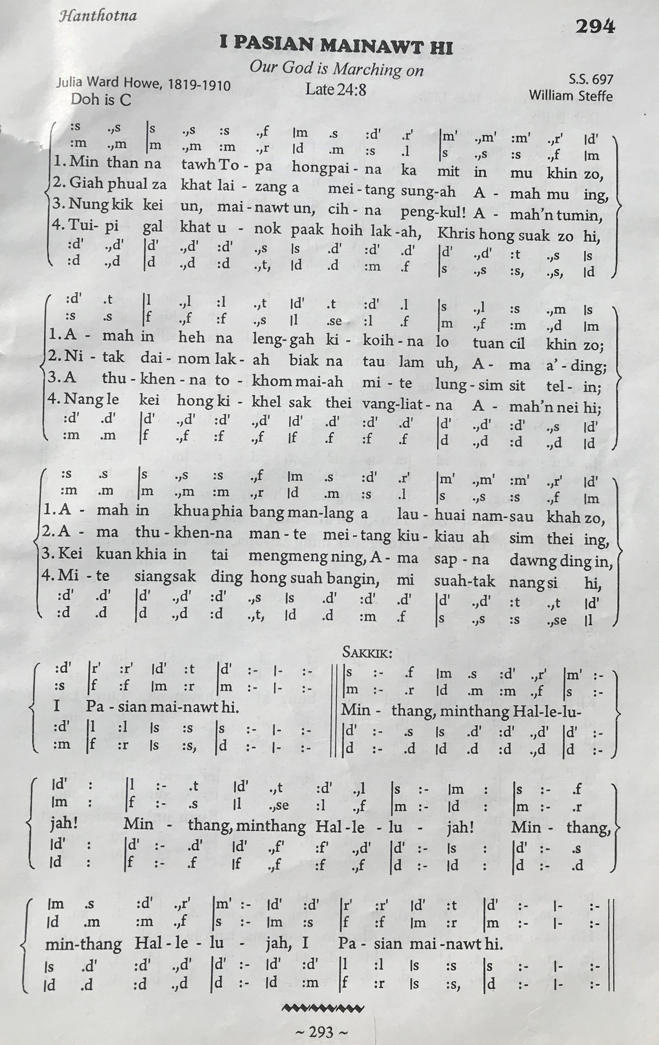 Song Image
