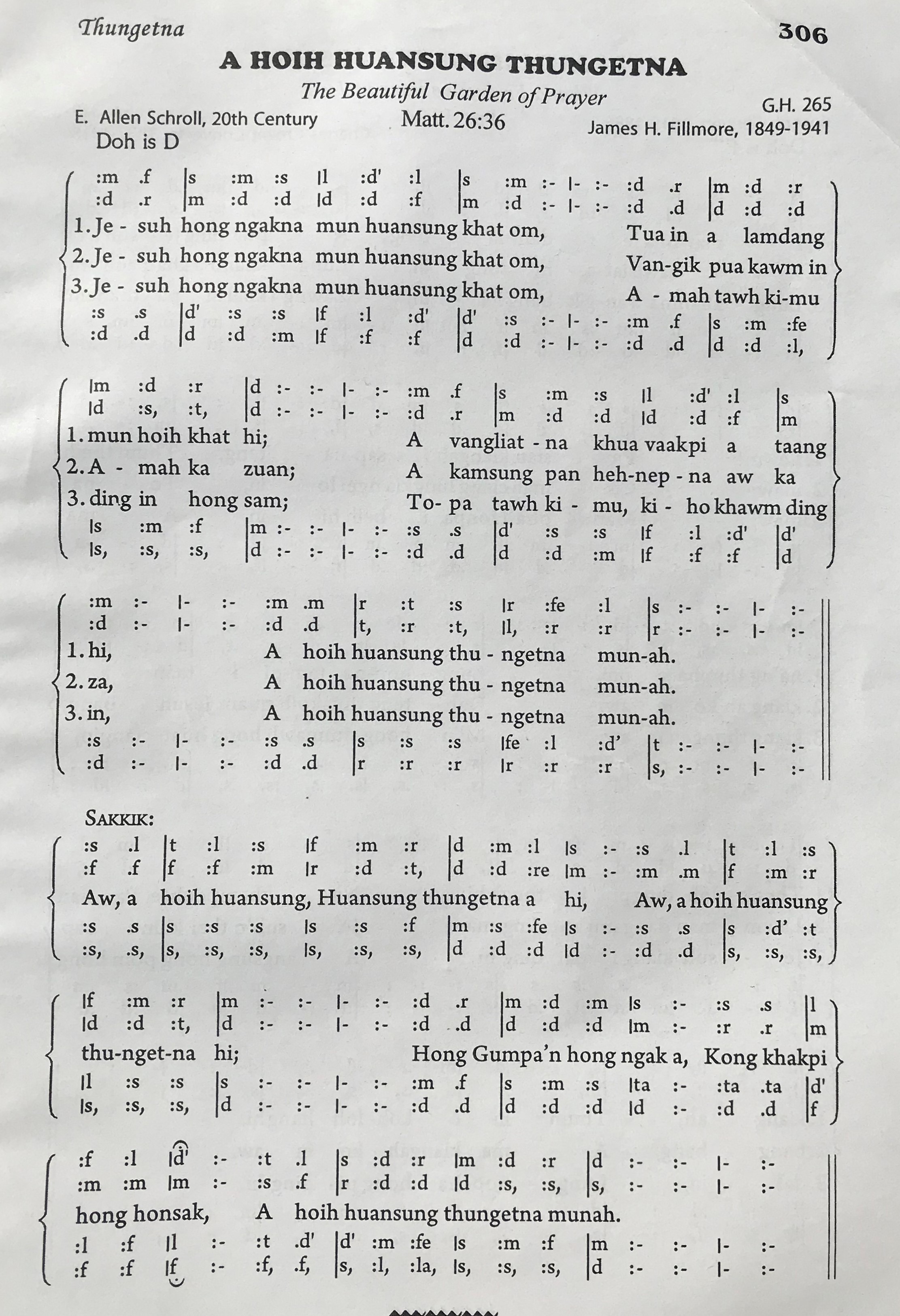 Song Image