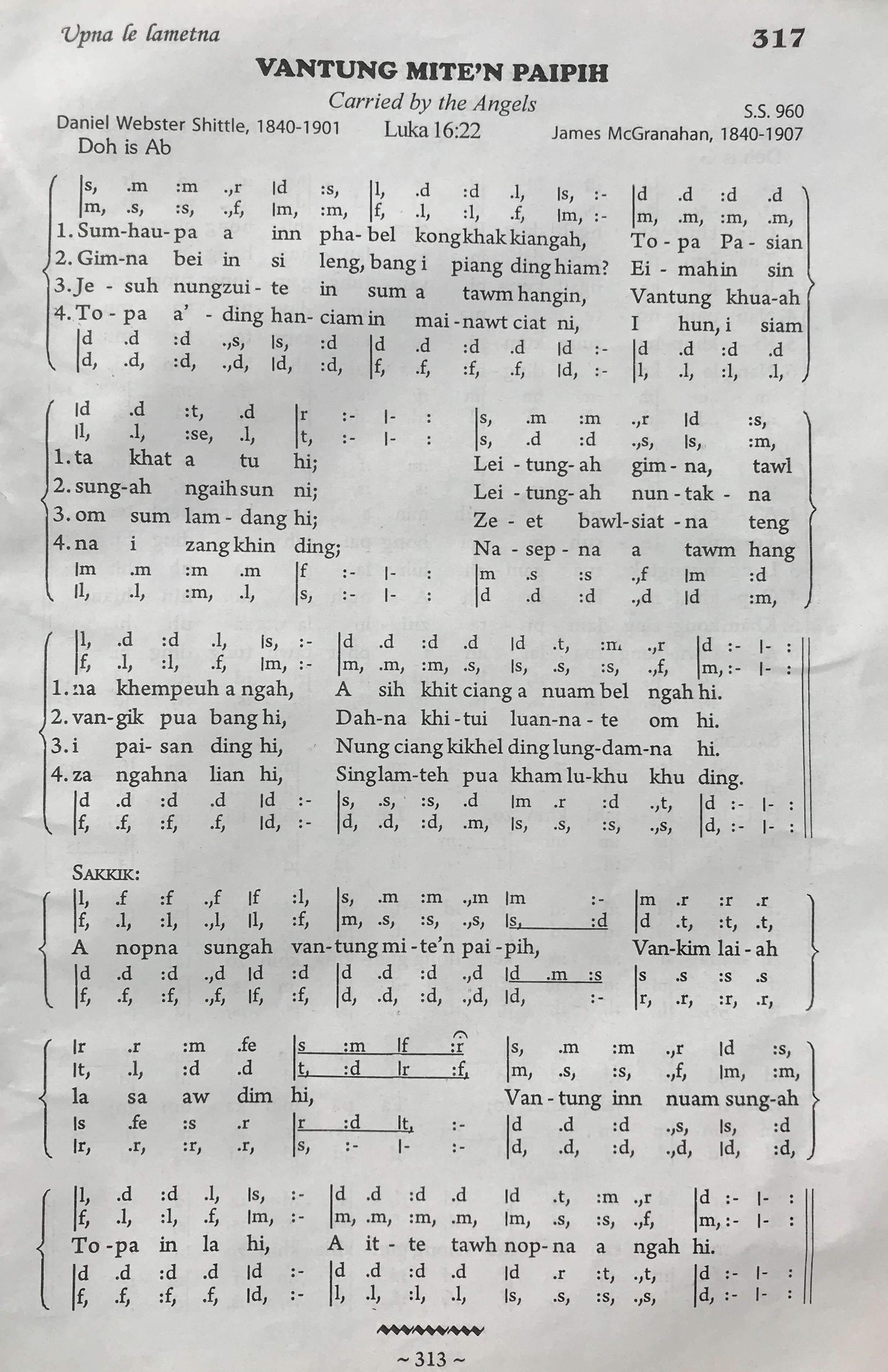 Song Image