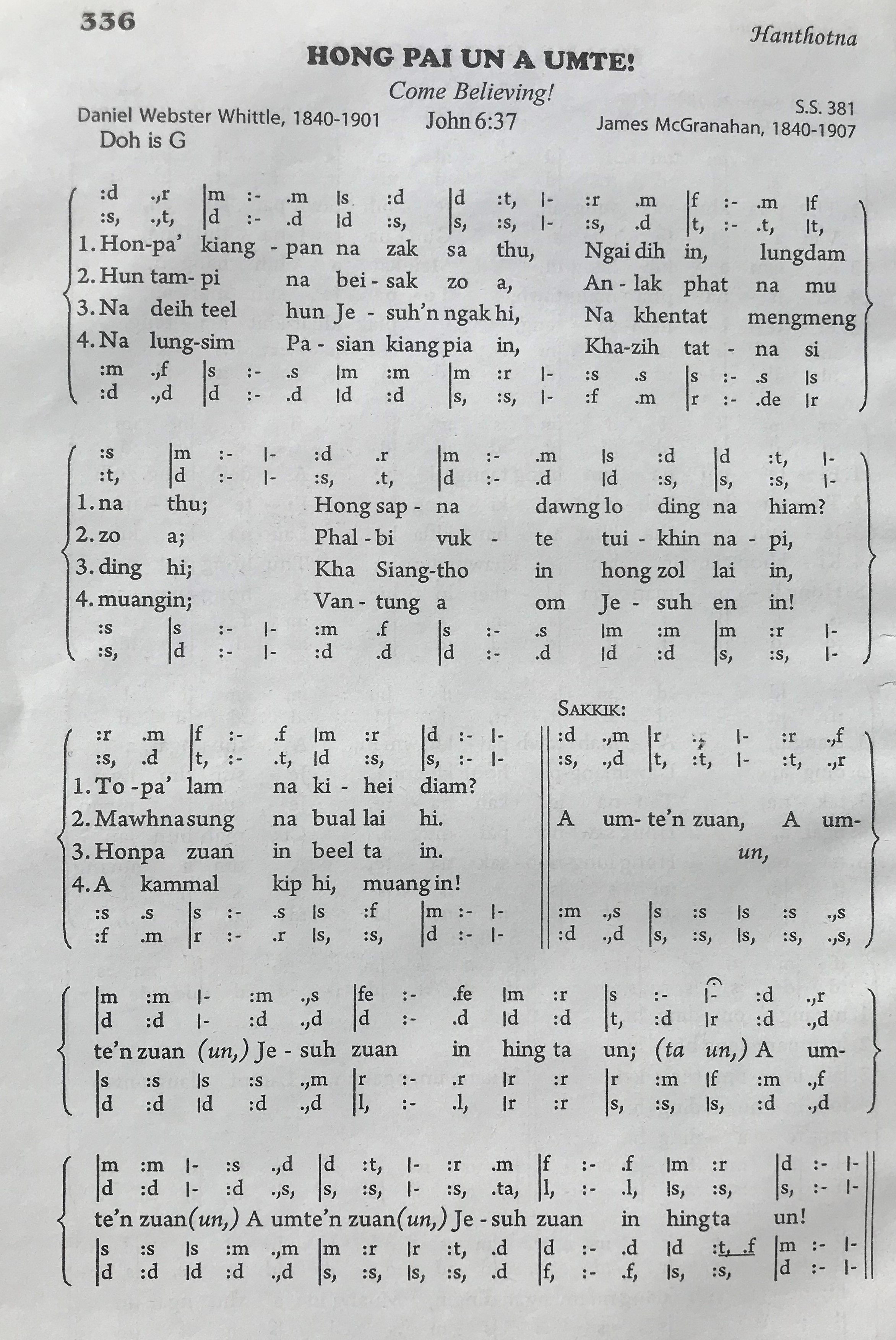 Song Image