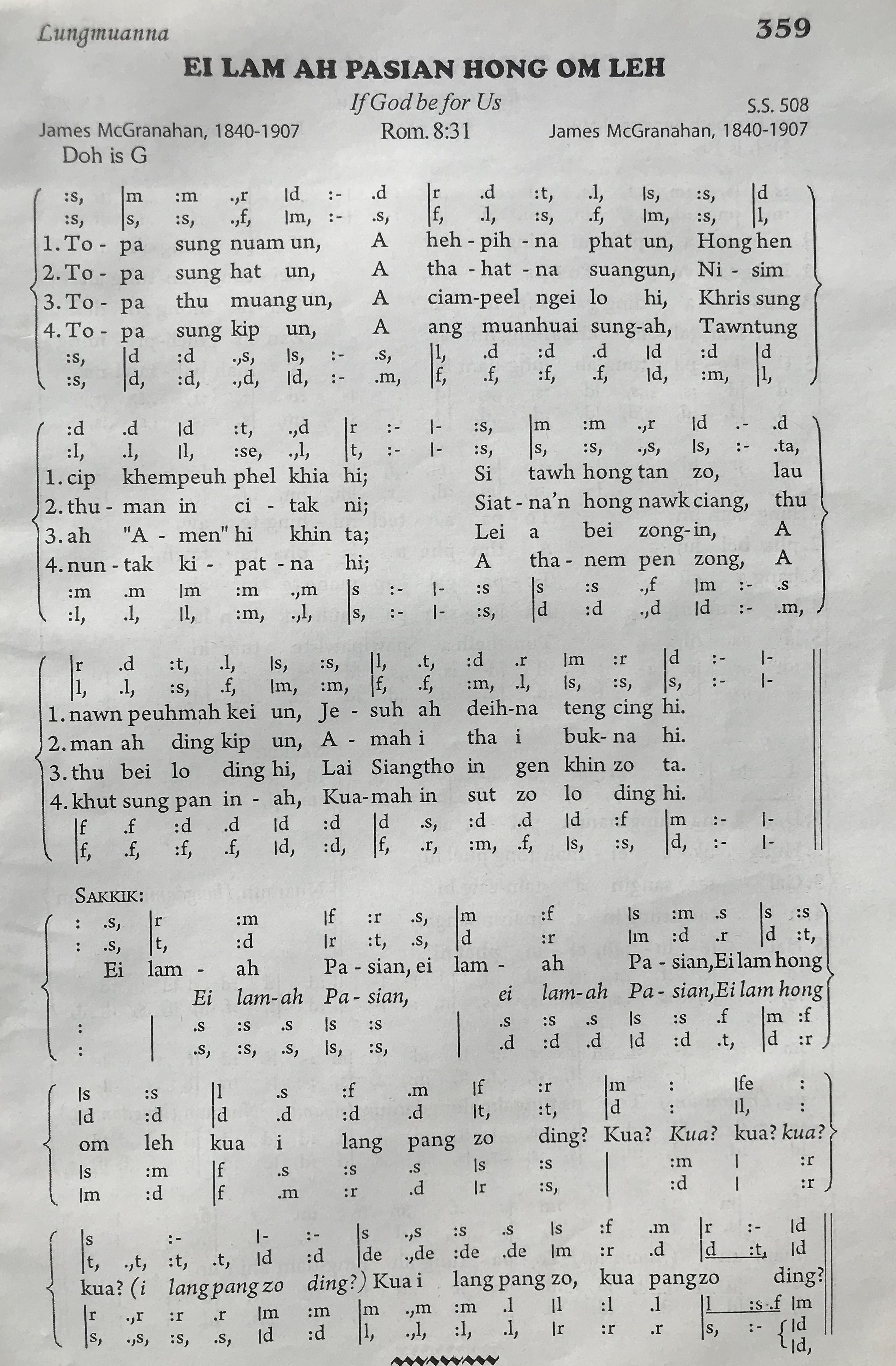 Song Image