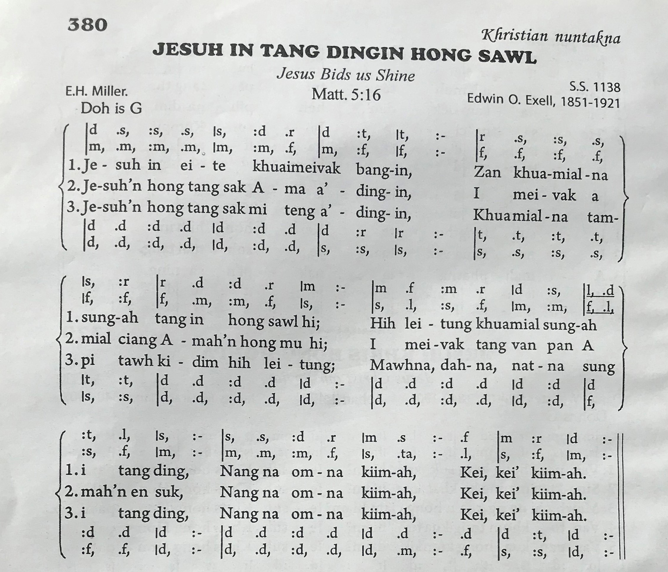 Song Image