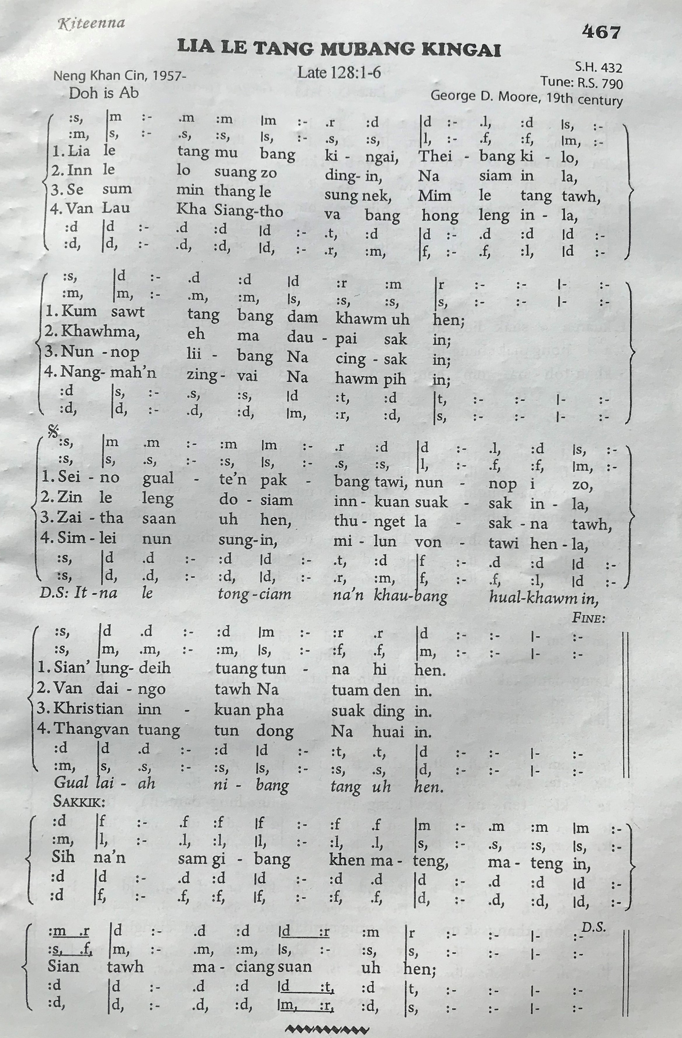 Song Image