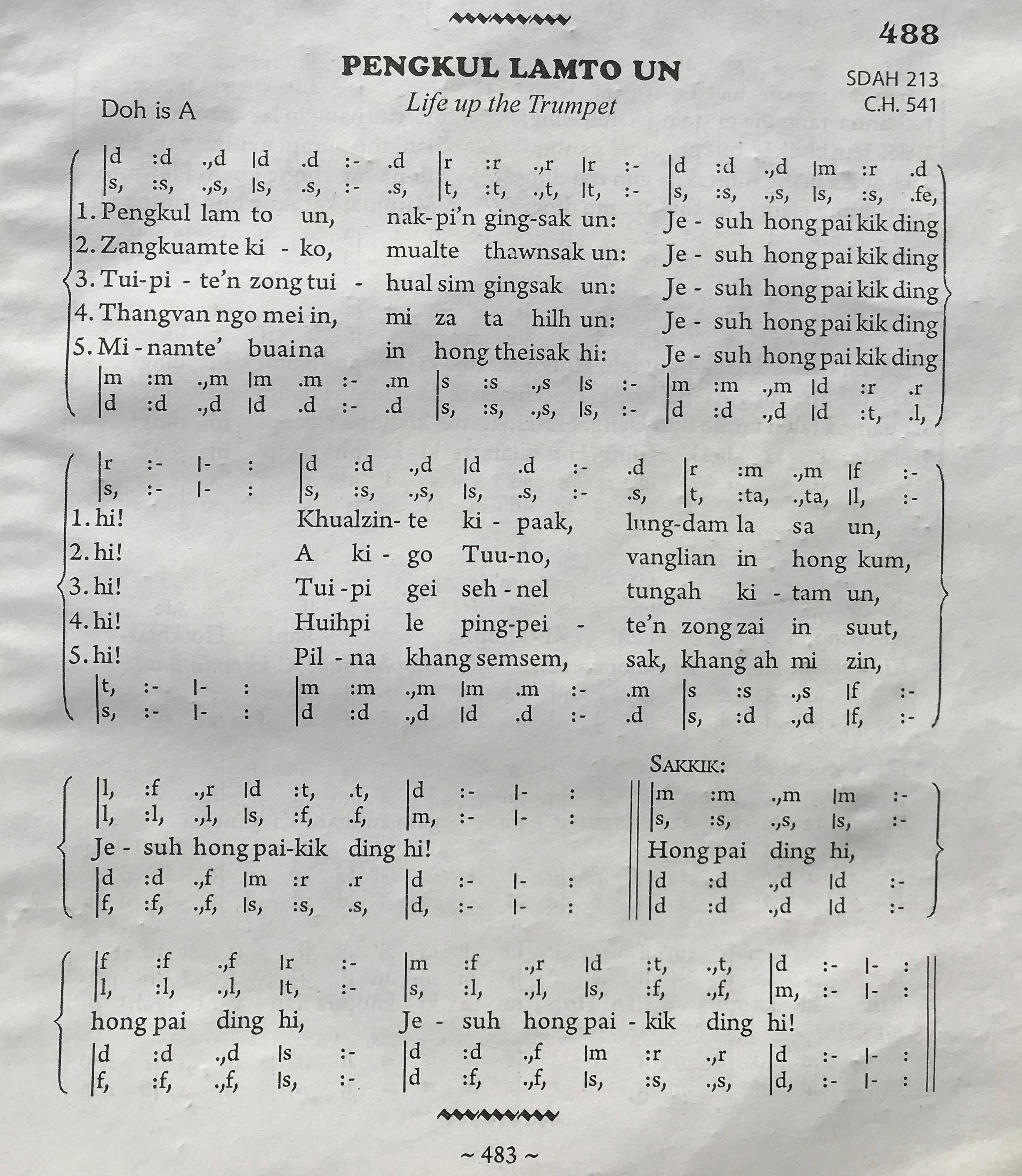 Song Image