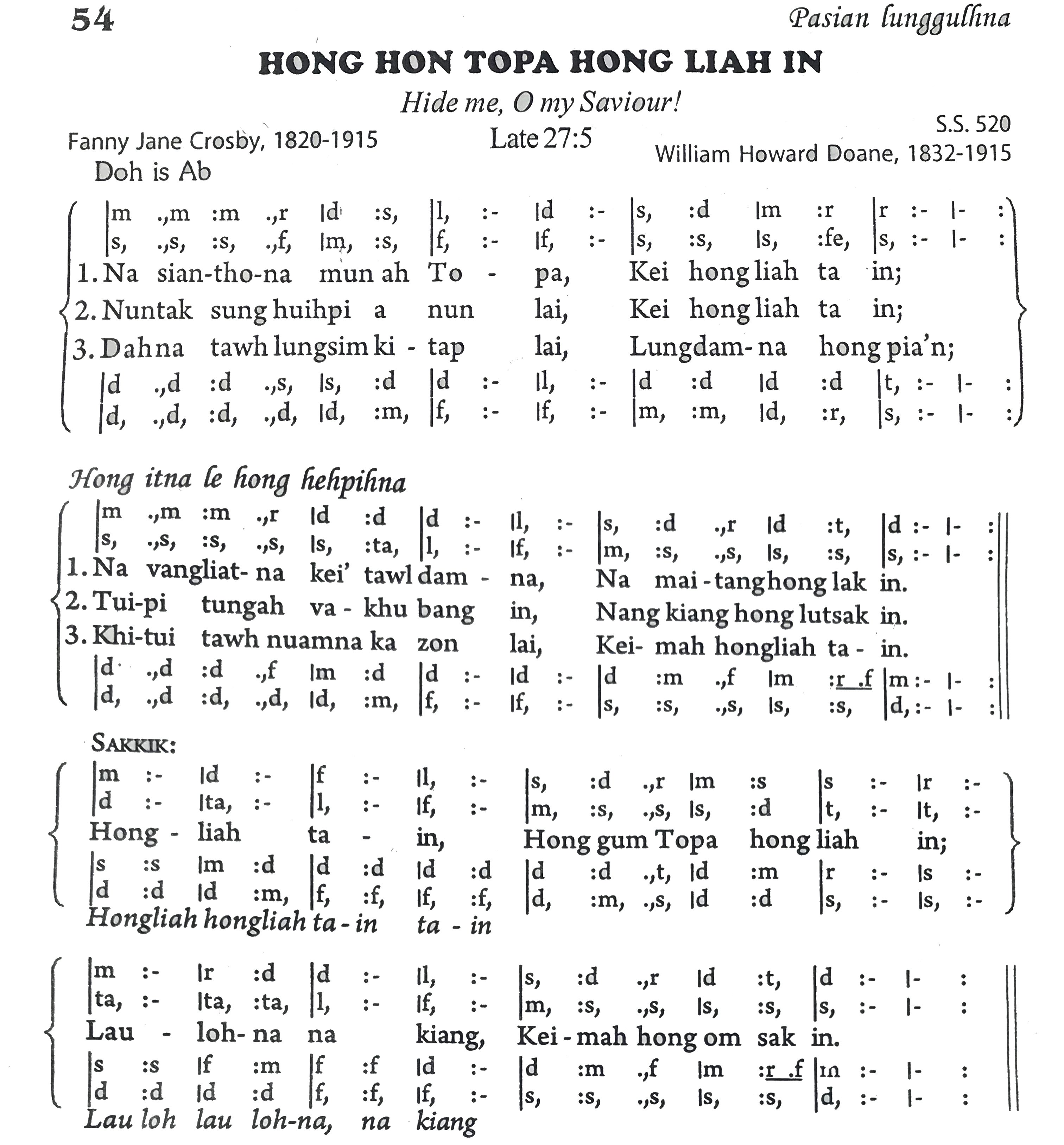 Song Image