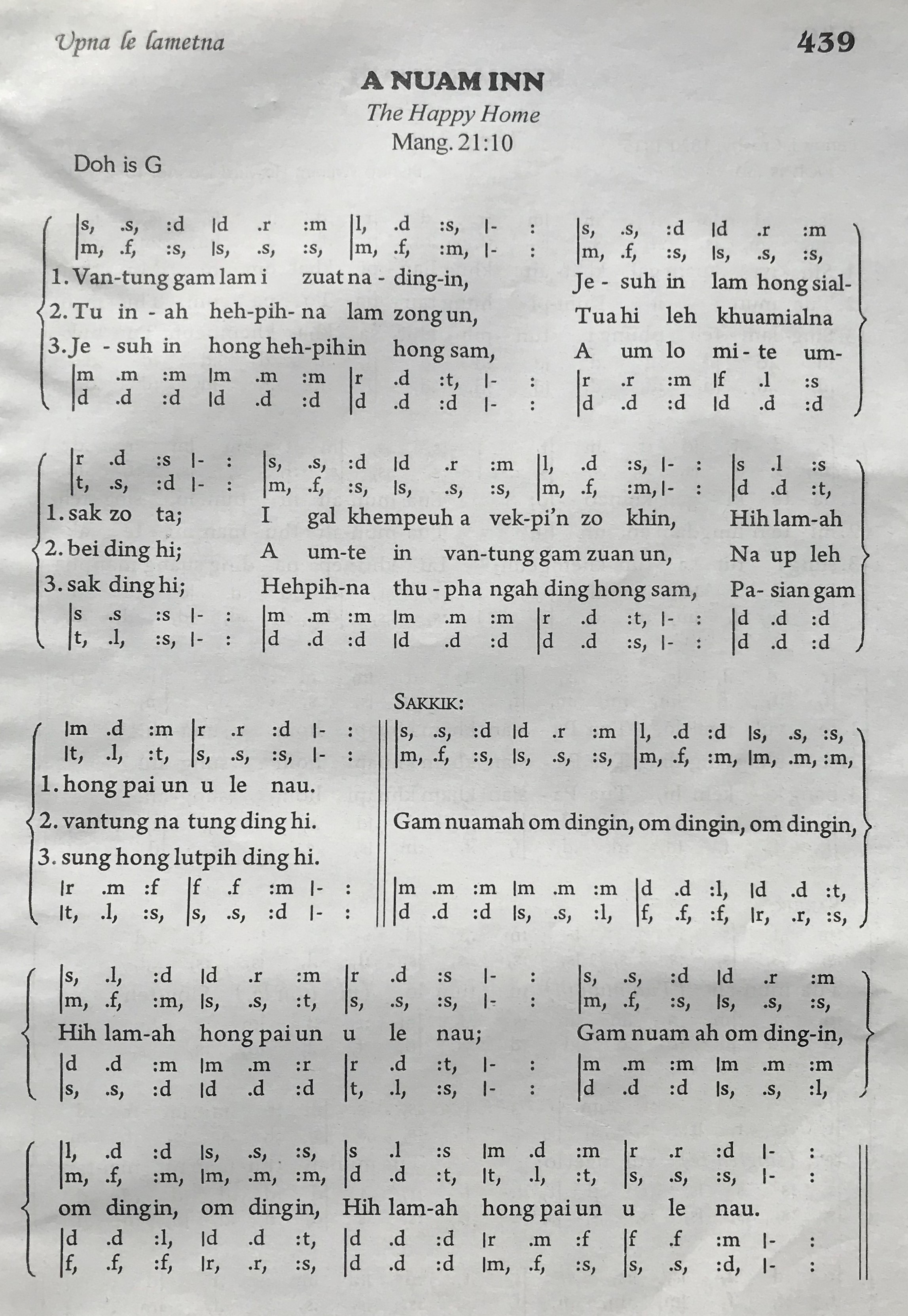 Song Image